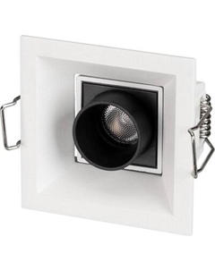 Точечный светильник Arlight MS-ORIENT-BUILT-TURN-TC-S67x67-3W Day4000 WH-BK / 032220