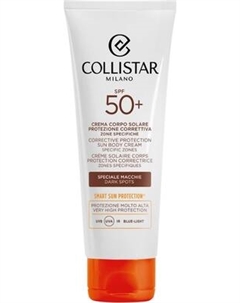 Крем солнцезащитный Collistar Corrective Protection Specific Zones SPF 50+ Dark Spots