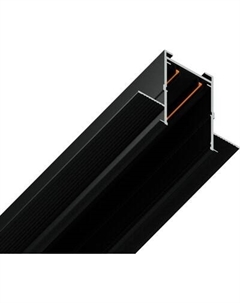 Шинопровод Ambrella Magnetic GL1012 BK