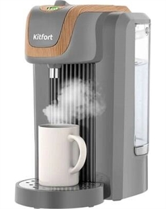 Термопот Kitfort КТ-2522
