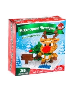 Конструктор Unicon Новогодние истории Олененок 609A / 7656580