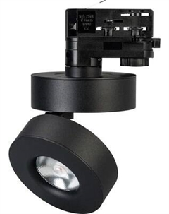 Трековый светильник Arlight LGD-MONA-TRACK-4TR-R100-12W Warm3000 BK 24deg / 024996(2)