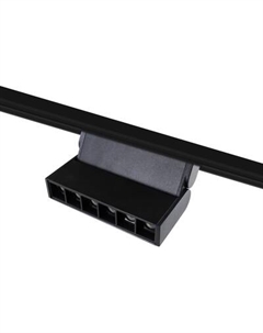 Трековый светильник Truenergy 31005