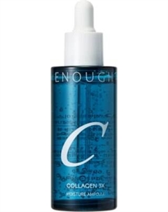Сыворотка для лица Enough Collagen 3X Moisture Ampoule