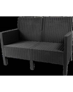 Диван садовый ВПМ Ротанг 2-х местный / 6199086 Впм