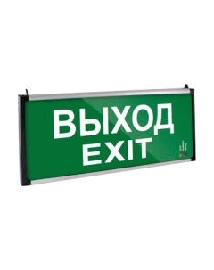 Светильник аварийный TDM SQ0349-0011 Tdm