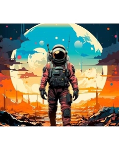 Фотообои листовые Citydecor Космос 32