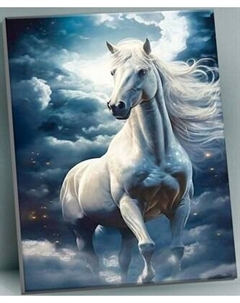 Картина по номерам Флюид Благородный белый конь 40x50 / QHR0008