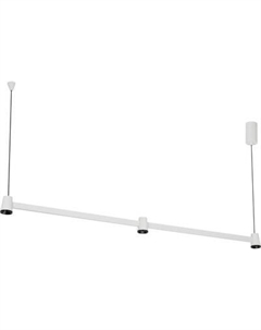 Люстра Arlight SP-ELIZEO-S1000-16W Warm3000 WH 35deg / 036593