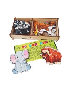 Развивающая игрушка Нескучные игры Травоядные животные на магнитах / 8532/34