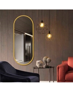 Зеркало Алмаз-Люкс MF-2 40100c Алмаз-люкс