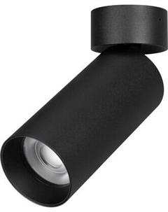 Точечный светильник Arlight SP-GABI-SURFACE-FLAP-R50-9W Day4000 BK 60deg / 052344