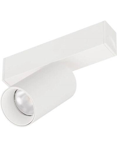 Трековый светильник Arlight MAG-SPOT-25-R65-5W Warm3000 WH 30deg / 050074