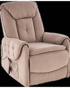 Кресло-реклайнер Halmar Horton