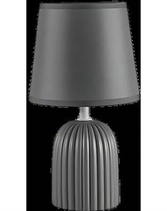 Прикроватная лампа Aitin-Pro ННБ 04-40-172 / YH24026-3 GY Aitin-pro