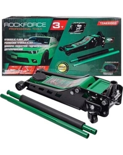 Подкатной домкрат RockForce RF-TZA830003 Rockforce
