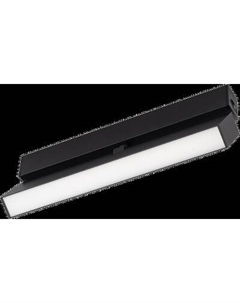 Трековый светильник Arlight MAG-FLAT-FOLD-25-S200-6W Warm3000 BK 100deg / 034235