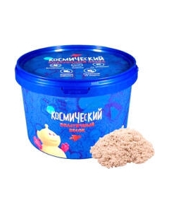 Кинетический песок Космический песок Классический Т57729
