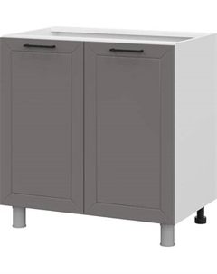 Шкаф-стол кухонный SV-мебель Вектор С800 Sv-мебель