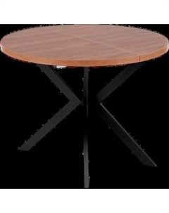 Обеденный стол Halmar Peroni 100-250x100