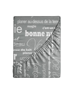 Простыня Ночь нежна Письма На резинке 200x200x20 / 7420-1