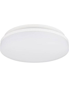 Потолочный светильник Arlight CL-BOUWER-R300-21W Day4000-MIX WH 110deg / 054686