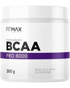 Аминокислоты BCAA Fitmax Pro 8000 Лимон