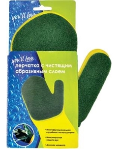 Губка для мытья посуды You'll love Перчатка / 56494