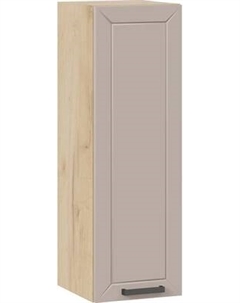 Шкаф навесной для кухни ТриЯ Лорас 1ВВ3 с одной дверью Трия