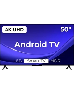 Телевизор Xiaomi TV A 50 2025 L50MA-ARU / ELA5469GL