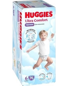 Подгузники-трусики детские Huggies Ultra Comfort Box 6 Boy