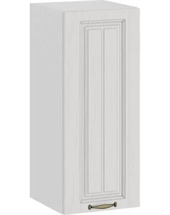 Шкаф навесной для кухни ТриЯ Лина 1В3 с одной дверью Трия