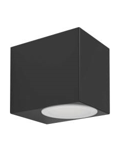 Бра уличное Eglo Jabaga 900275