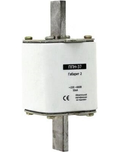 Предохранитель плавкий низковольтный КС ППН-37 габарит 2 63А / 84780 Кс