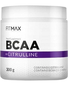 Аминокислоты BCAA Fitmax +Citrulline