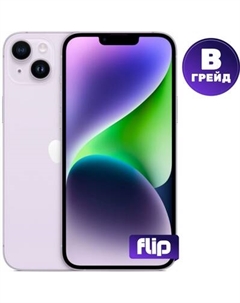 Смартфон восстановленный Apple iPhone 14 256GB Flip Грейд B