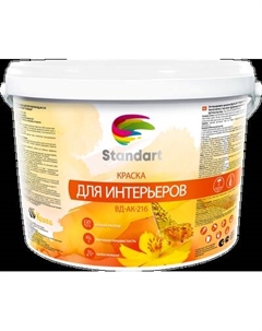 Краска Dekor ВД-АК 216 Standart для интерьера