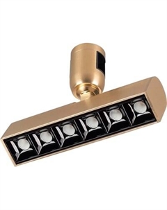 Трековый светильник Arlight ART-APRIORI-LASER-TURN-L165-8W Warm3000 GD 48deg / 039285