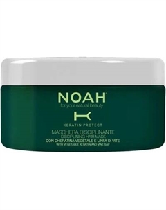 Маска для волос Noah Реструктурирующая с растительным кератином и виноградным соком