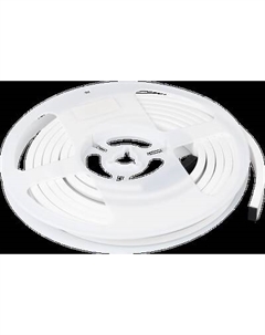 Трековый светильник Arlight MAG-MICROCOSM-FLAT-ELASTIC-L2000-16W Warm3000 BK 100deg / 043250