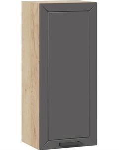 Шкаф навесной для кухни ТриЯ Лорас 1ВВ4 с одной дверью Трия