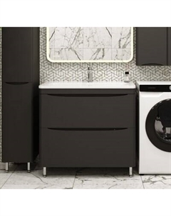 Тумба под умывальник Symbolite Бергамо мини 90 Люкс Plus 2 ящика