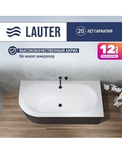Ванна акриловая Lauter Bliss 160 P / 21201062P