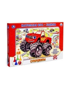 Настольная игра Умка Суперджипы / 3272483