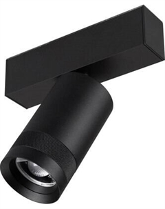 Трековый светильник Arlight MAG-SPOT-ZOOM-45-R60-15W Day4000 BK 15-50deg / 052298