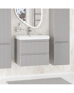 Тумба под умывальник Brevita Victory 60 / VIC-07060-0302Я