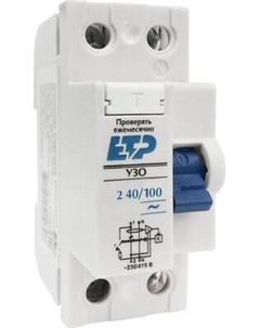 Устройство защитного отключения ETP 2п 40А 100мА DLF362 / 18027 Etp