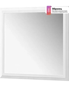 Зеркало Мебель-КМК Оливия КМК 0971.22 MDP 46 Мебель-кмк