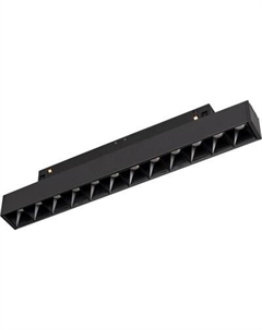 Трековый светильник Arlight MAG-FLEX-LASER-L235-8W Warm3000 BK 24deg / 036318