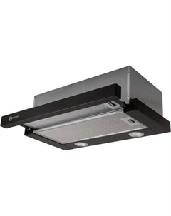 Вытяжка телескопическая Schtoff TF-5260 GBK